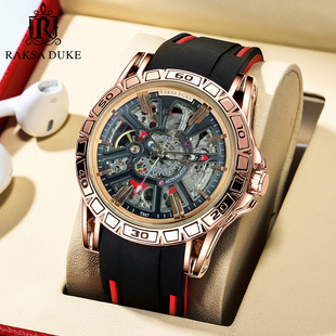 罗萨公爵新款男士手表胶带时尚男士机械表全自动机械表跨境热卖