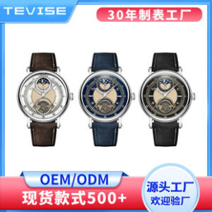 特威斯品牌手表全自动机械表陀飞轮抖音时尚机械表男士感