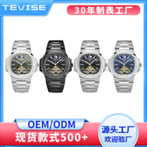 TEVISE特威斯陀飞轮机械表 防水手表鹦鹉螺男士腕表跨境